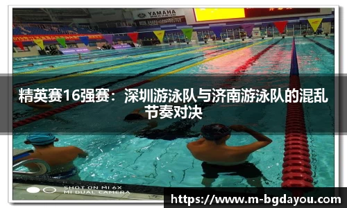 BG大游官方网站