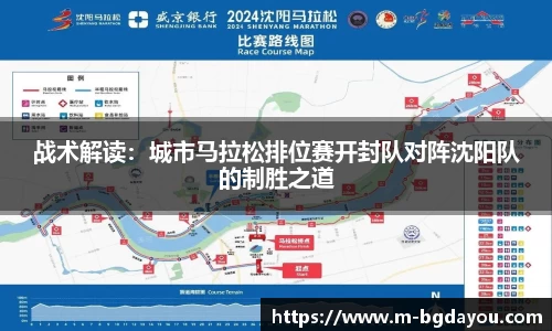 BG大游官方网站
